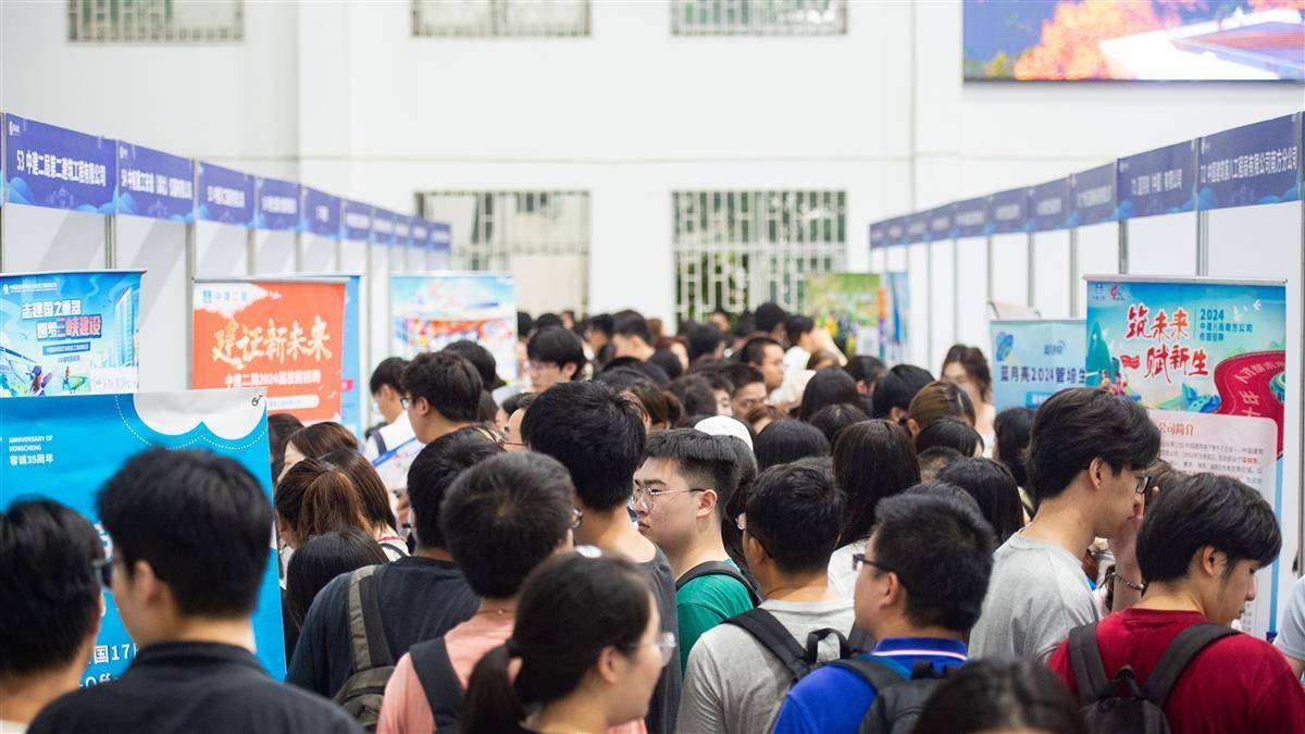 正规的扎金花